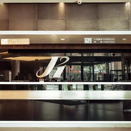 Jinjiang Inn Taizhou Jiangzhou South Road Extérieur photo